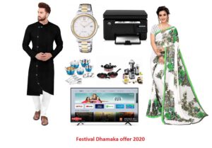 Festival offer
